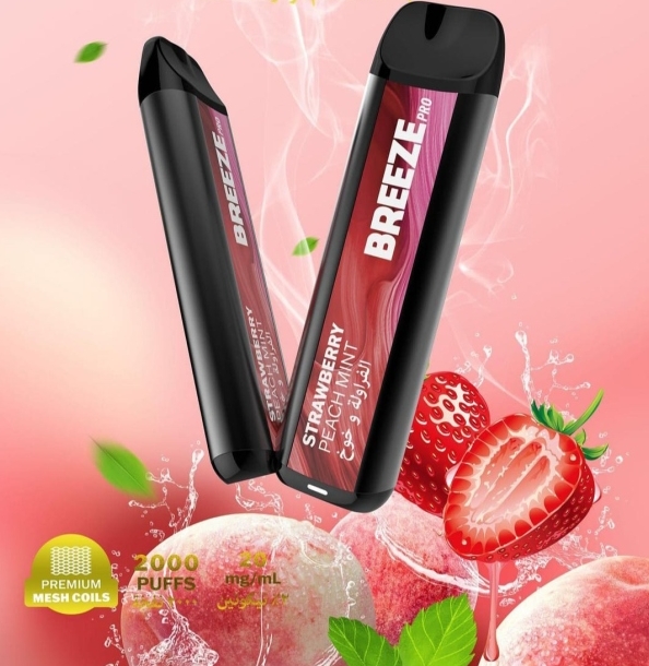 Breeze Pro 2000 Puffs Vape - jordb&aelig;r fersken mynte: En Frisk og Forf&oslash;rende Vapeopplevelse